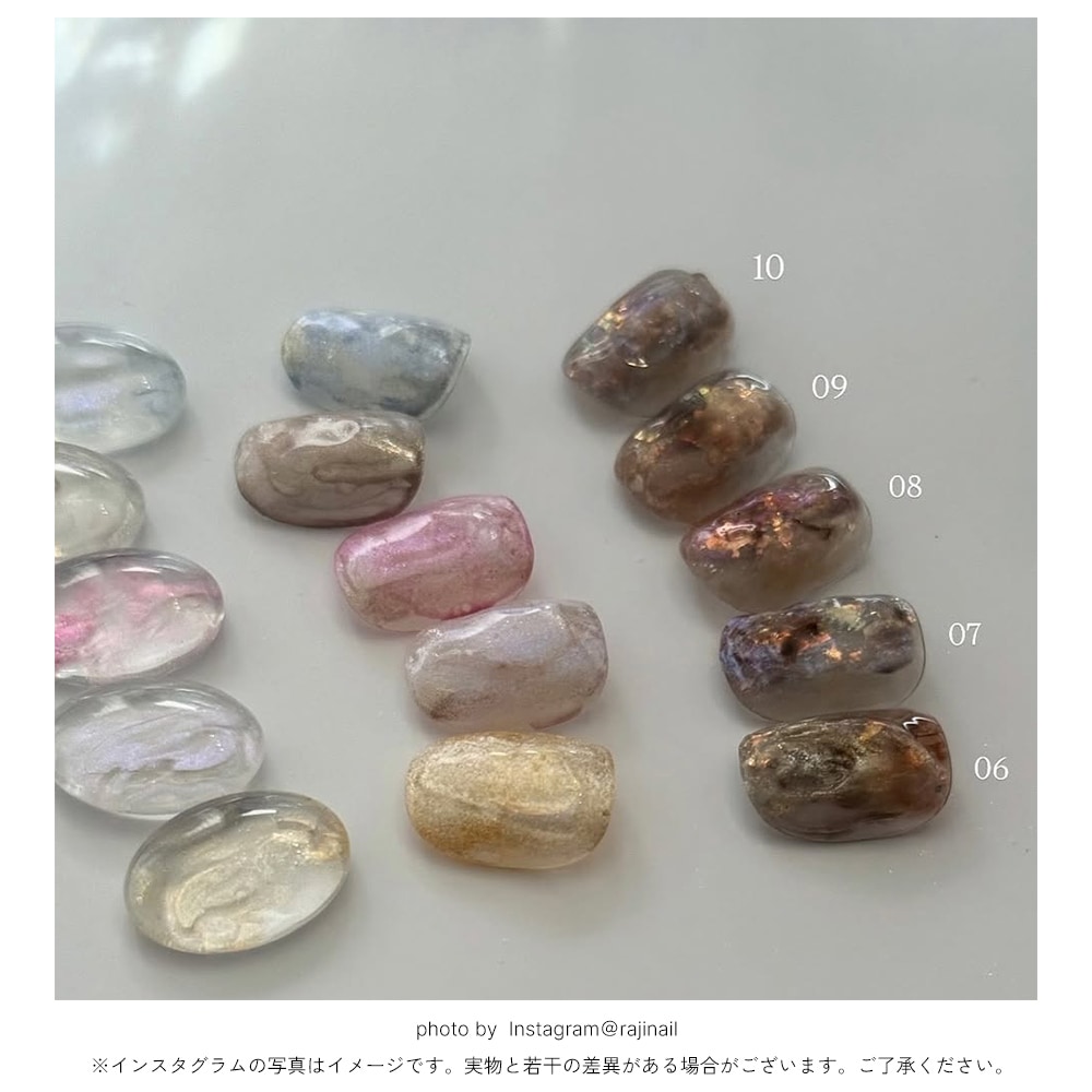 �ڥͥ��ݥ�����̵����irogel �֥롼�ߥ󥰥ꥭ�å� �������饰��å������� ��5�����å� [ink06,ink07,ink08,ink09,ink10] ����5ml����