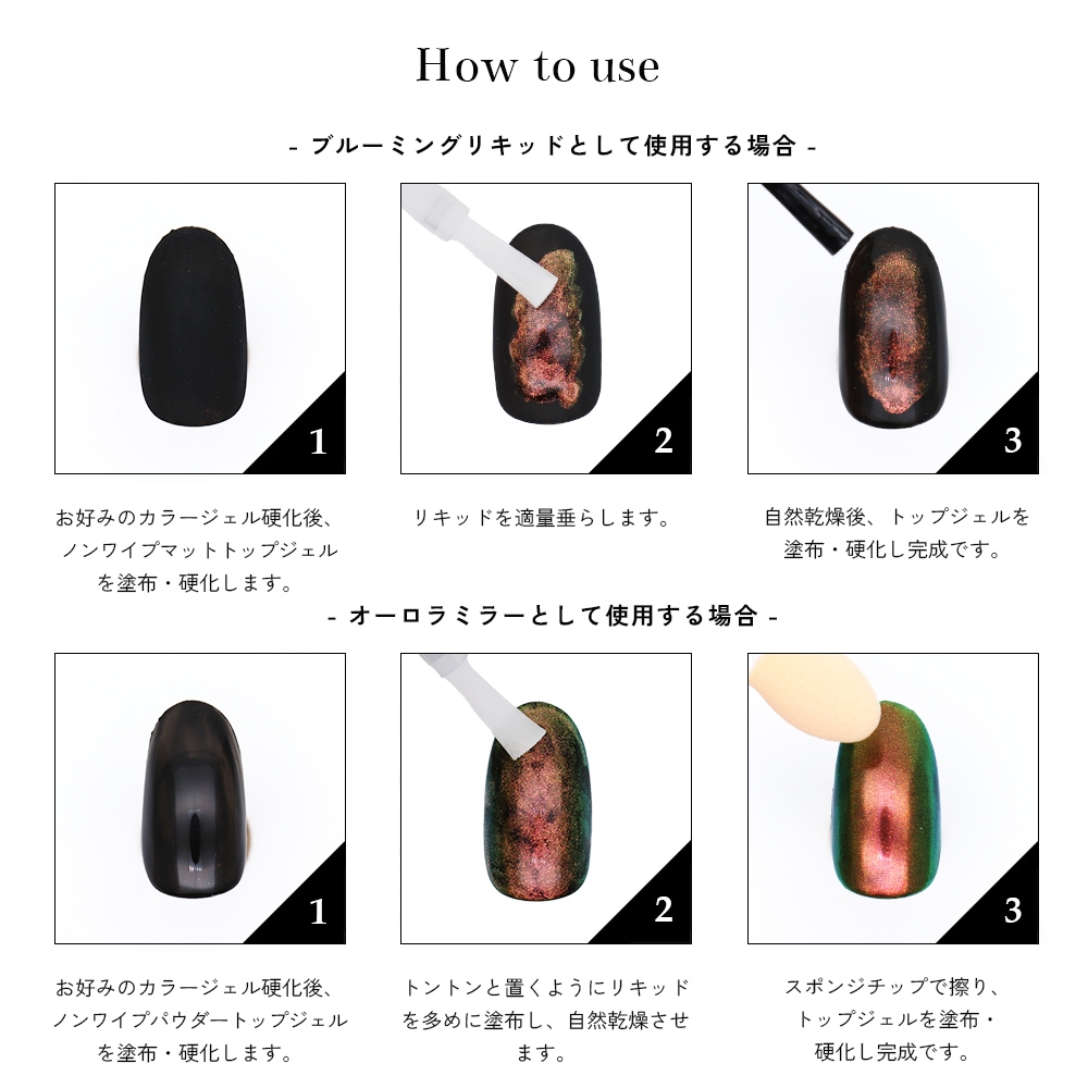 �ڥͥ��ݥ�����̵����irogel �֥롼�ߥ󥰥ꥭ�å� �������饰��å������� ��5�����å� [ink06,ink07,ink08,ink09,ink10] ����5ml����