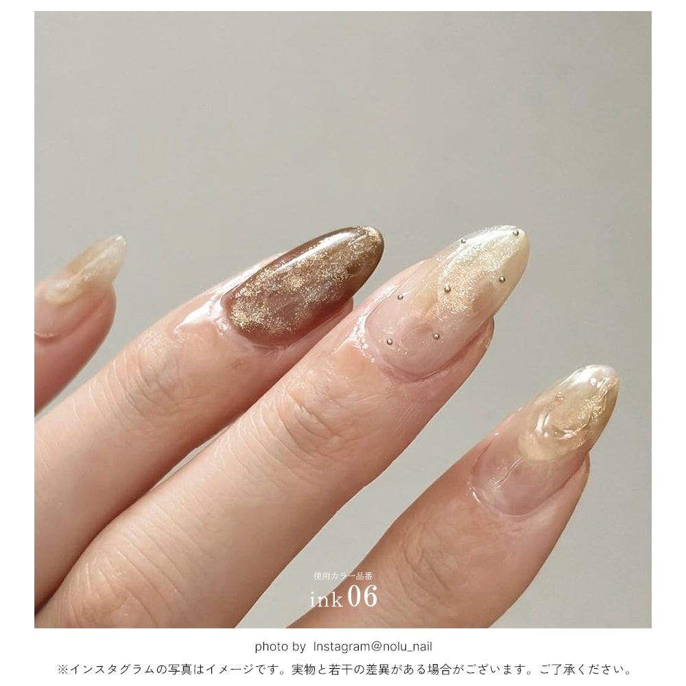 �ڥͥ��ݥ�����̵����irogel �֥롼�ߥ󥰥ꥭ�å� �������饰��å������� ��5�����å� [ink06,ink07,ink08,ink09,ink10] ����5ml����