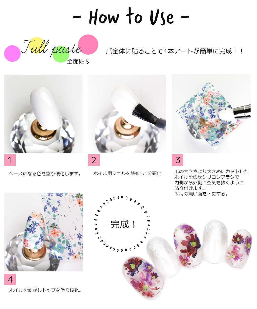 �ڥͥ��ݥ�����̵���ۥͥ��륢���� �����ȥۥ���-���ꥢ�١���������- ��20�� ����