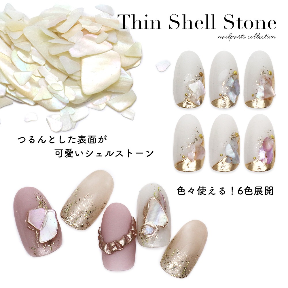 �ڥͥ��ݥ�����̵���ۥͥ���ѡ��� �����󥷥��륹�ȡ��� ��6�� ��2g����