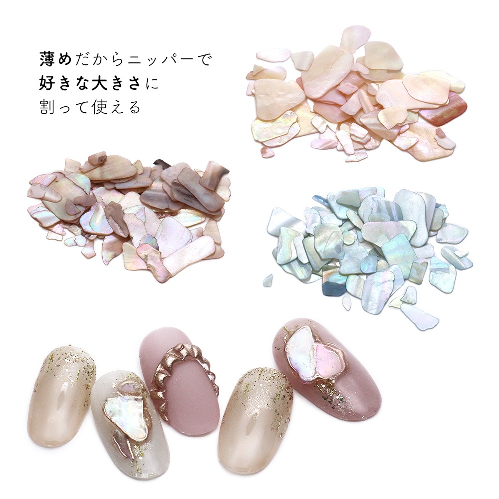 �ڥͥ��ݥ�����̵���ۥͥ���ѡ��� �����󥷥��륹�ȡ��� ��6�� ��2g����