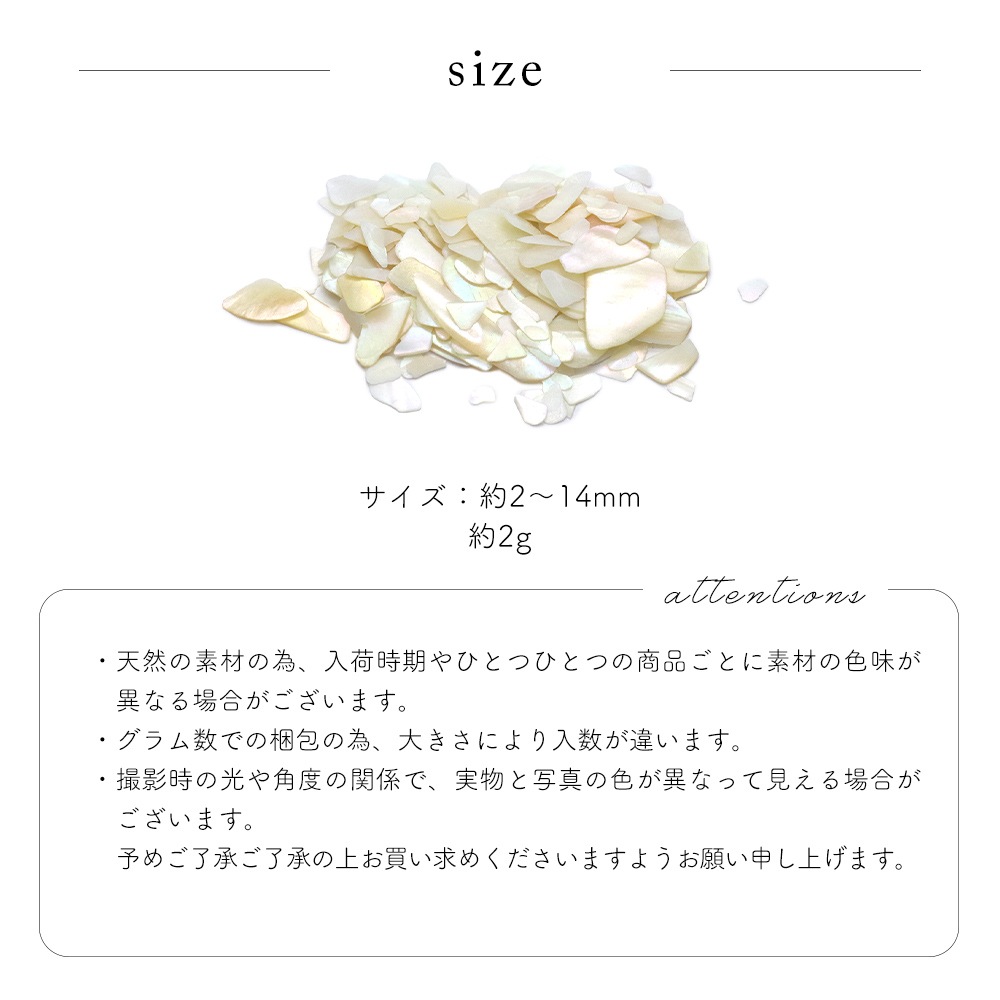 �ڥͥ��ݥ�����̵���ۥͥ���ѡ��� �����󥷥��륹�ȡ��� ��6�� ��2g����