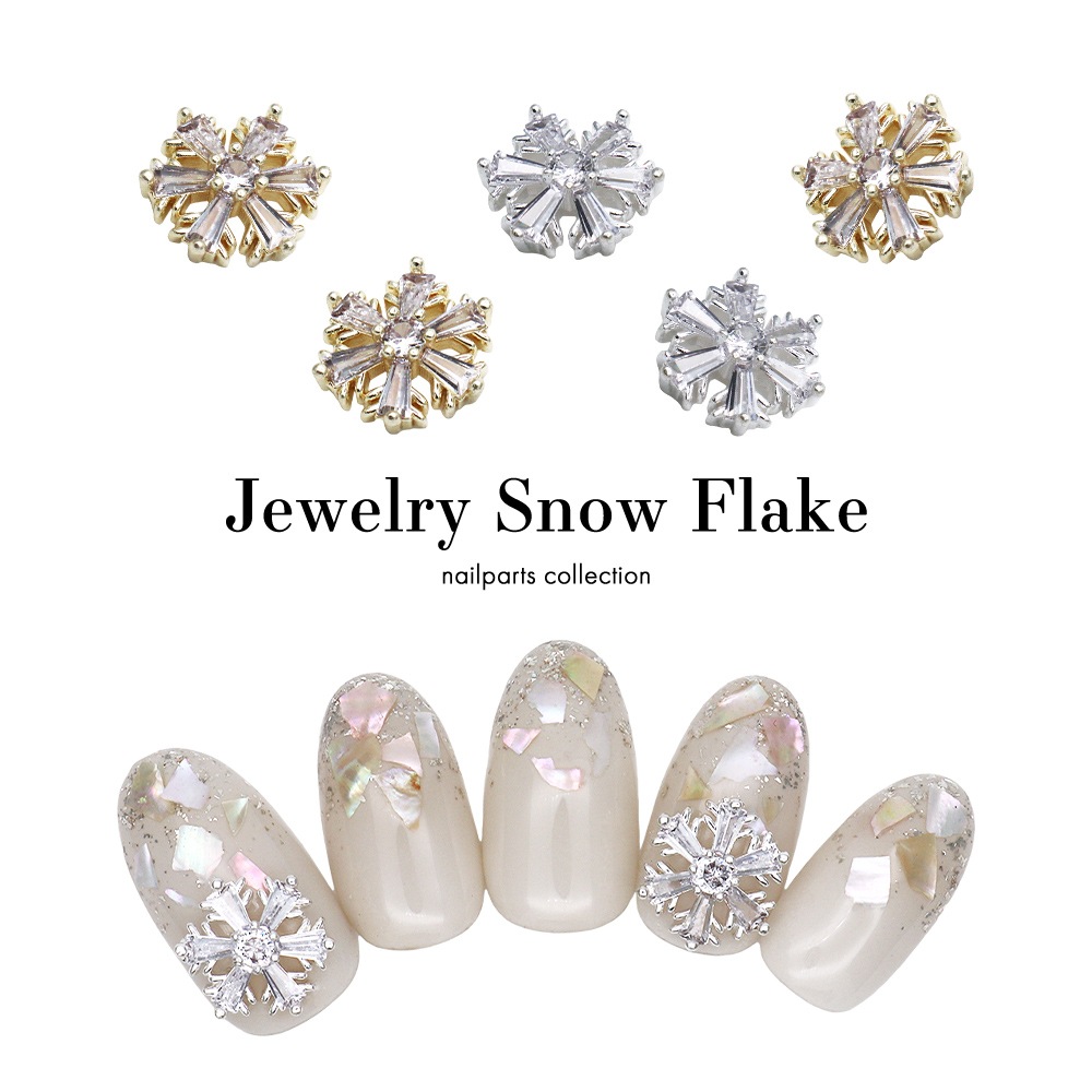 ネコポス送料無料】ネイルパーツ ジルコニア製 ジュエリー