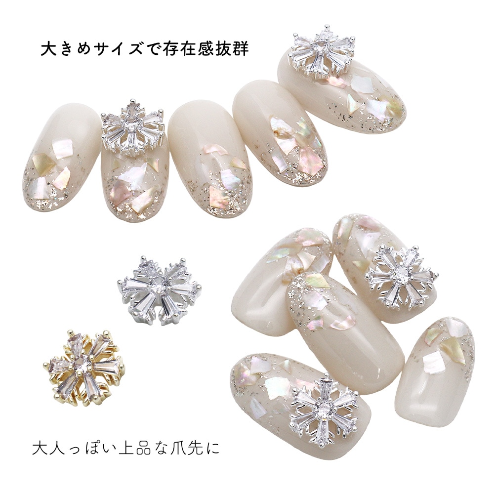 �ڥͥ��ݥ�����̵���ۥͥ���ѡ��� ���륳�˥��� ���奨�꡼���Ρ��ե졼���ѡ��� [�������/����С�] ��2�� 1����