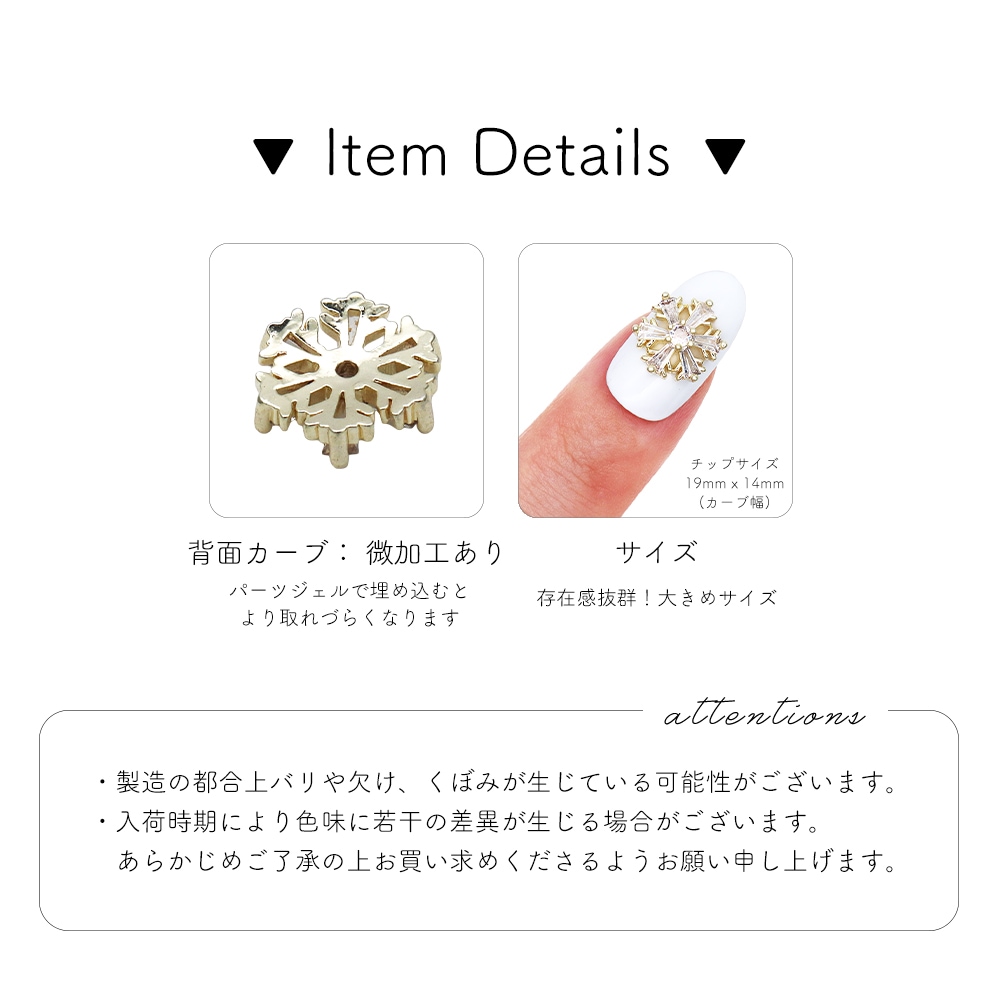 �ڥͥ��ݥ�����̵���ۥͥ���ѡ��� ���륳�˥��� ���奨�꡼���Ρ��ե졼���ѡ��� [�������/����С�] ��2�� 1����