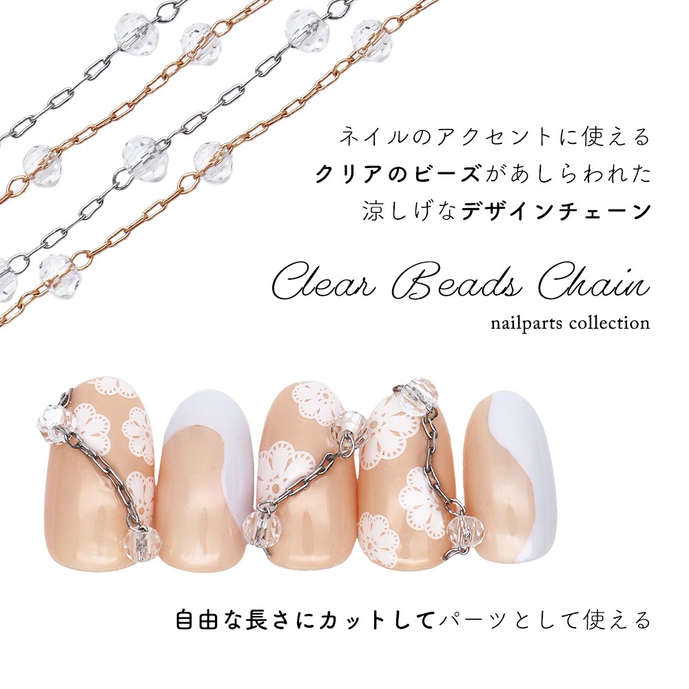 �ڥͥ��ݥ�����̵���ۥͥ���ѡ��� ���ꥢ�ӡ����������� ��2�� [�������/����С�] ��30cm 1������