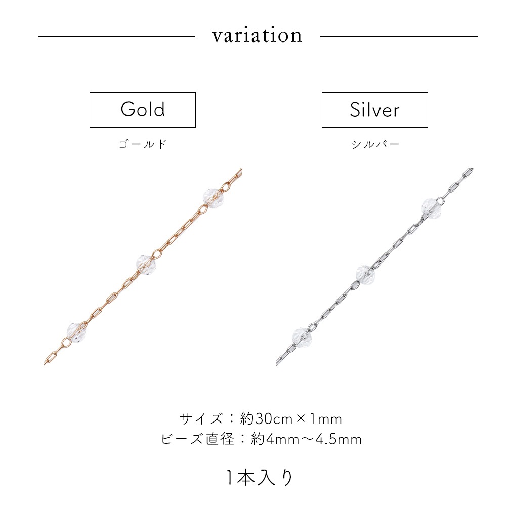 �ڥͥ��ݥ�����̵���ۥͥ���ѡ��� ���ꥢ�ӡ����������� ��2�� [�������/����С�] ��30cm 1������