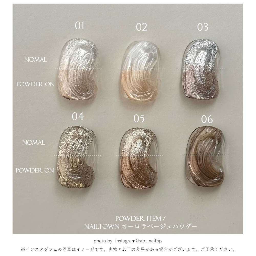 �ڥͥ��ݥ�����̵���ۥͥ��륿���󥸥��� �ƥ饳�å������� ���꡼�ॷ�꡼�� ��12�� ��3g����