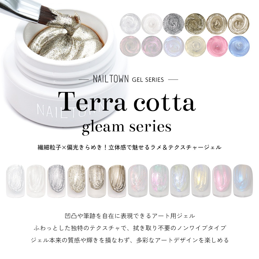 �ڥͥ��ݥ�����̵���ۥͥ��륿���󥸥��� �ƥ饳�å������� ���꡼�ॷ�꡼�� ��12�� ��3g����