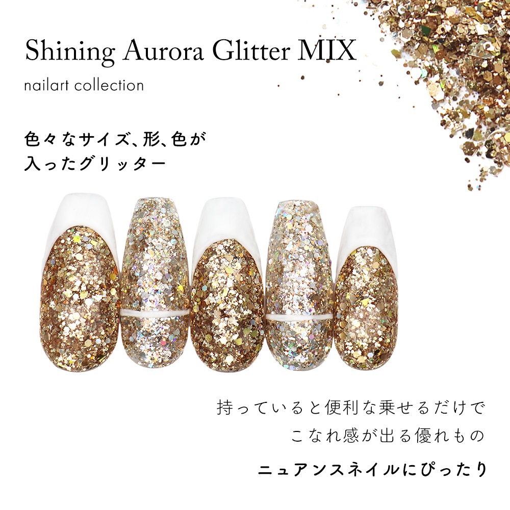 �ڥͥ��ݥ�����̵���ۥͥ��륢���� ���㥤�˥󥰥������饰��å���MIX ��2��