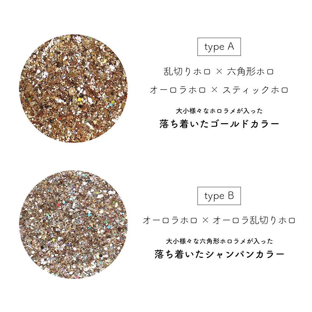 �ڥͥ��ݥ�����̵���ۥͥ��륢���� ���㥤�˥󥰥������饰��å���MIX ��2��