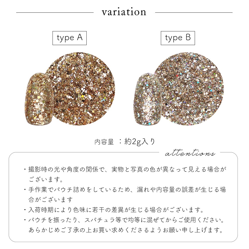 �ڥͥ��ݥ�����̵���ۥͥ��륢���� ���㥤�˥󥰥������饰��å���MIX ��2��