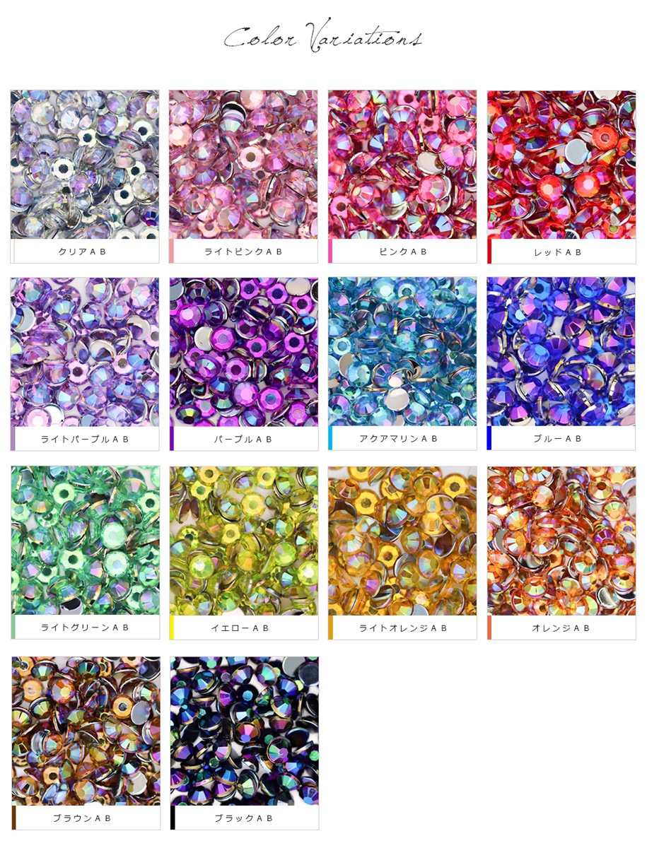 �ڥͥ��ݥ� ����̵���ۡڤޤȤ��㤤�ǳ���������ޥ��åȡۡ��������饹�ȡ���ʥ饦���AB����14�� �䤷�� �ǥ���