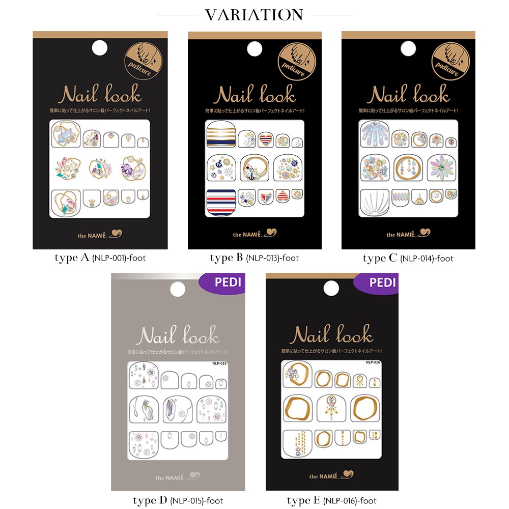 �ڥͥ��ݥ�����̵���ۥͥ��륷���� �ʥߥ��ͥ��륢���ȥ��쥯����� Nail Look 