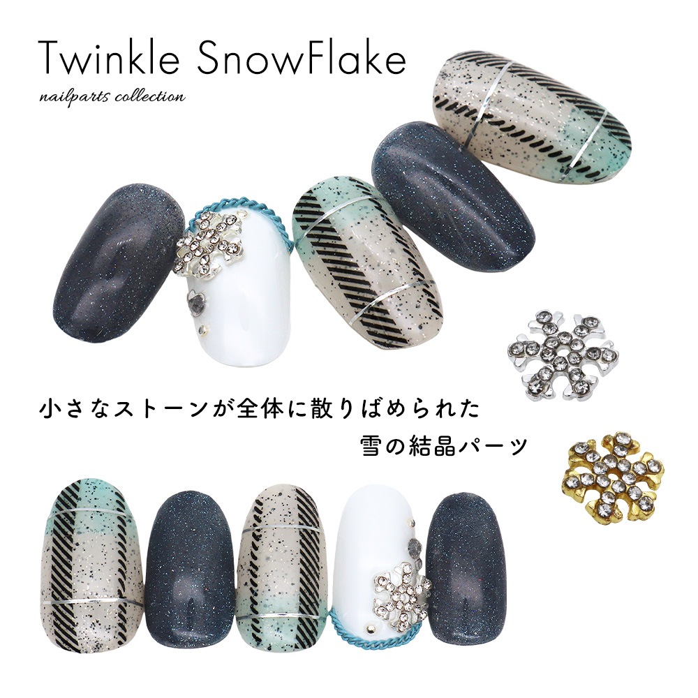 �ڥͥ��ݥ�����̵���ۥͥ���ѡ��� �ȥ����󥯥륹�Ρ��ե졼���ѡ��� [�������/����С�] ��2�� 2������