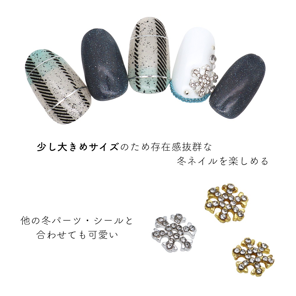 �ڥͥ��ݥ�����̵���ۥͥ���ѡ��� �ȥ����󥯥륹�Ρ��ե졼���ѡ��� [�������/����С�] ��2�� 2������