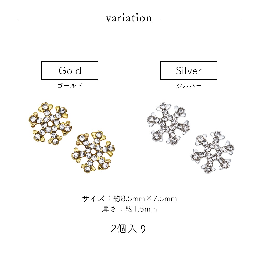 �ڥͥ��ݥ�����̵���ۥͥ���ѡ��� �ȥ����󥯥륹�Ρ��ե졼���ѡ��� [�������/����С�] ��2�� 2������