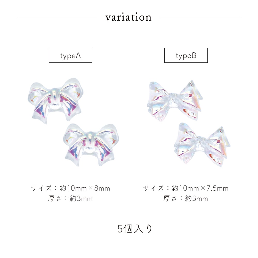 �ڥͥ��ݥ�����̵���ۥͥ���ѡ��� �ͥ��󥪡����饯�ꥢ��ܥ�ѡ��� ��2��  [5������]