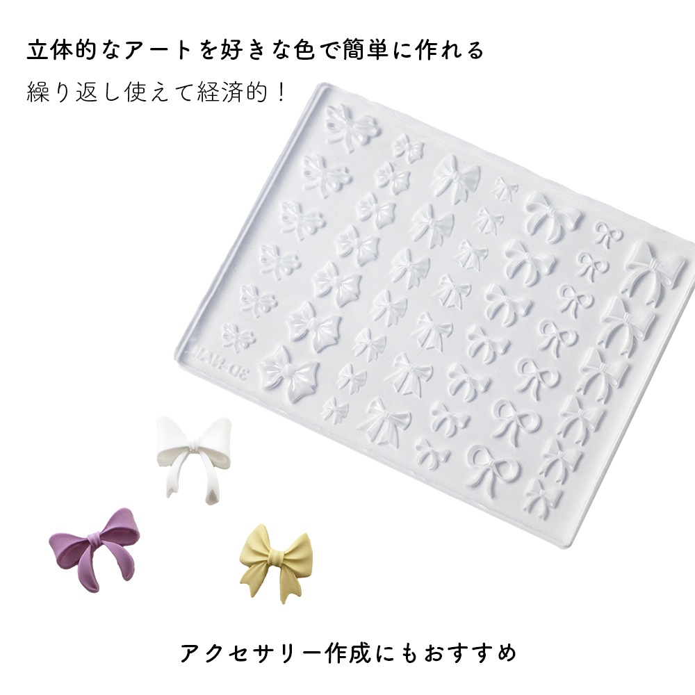  �ڥͥ��ݥ�����̵���ۥͥ���ġ��� ���ꥳ��⡼��� 7�����ץ�ܥ�