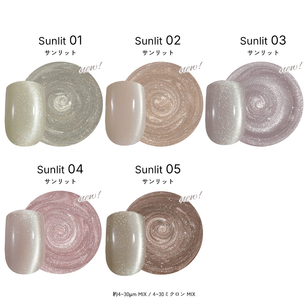 �������ظ���ۥޥ��ͥåȥͥ��� 30�����å� Serenity/Ember/Clear mag/Dune/Glow/Sunlit irogel MG���꡼�� ������ �ݥ�å��奿���� ��8ml ������ͥ���