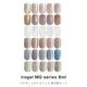 �������ظ���ۥޥ��ͥåȥͥ��� 30�����å� Serenity/Ember/Clear mag/Dune/Glow/Sunlit irogel MG���꡼�� ������ �ݥ�å��奿���� ��8ml ������ͥ���