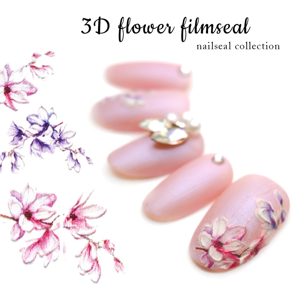 �ڥͥ��ݥ�����̵���ۥͥ��륷���� 3D�ե��ե���ॷ���� [MG181225-01/MG181015-02]