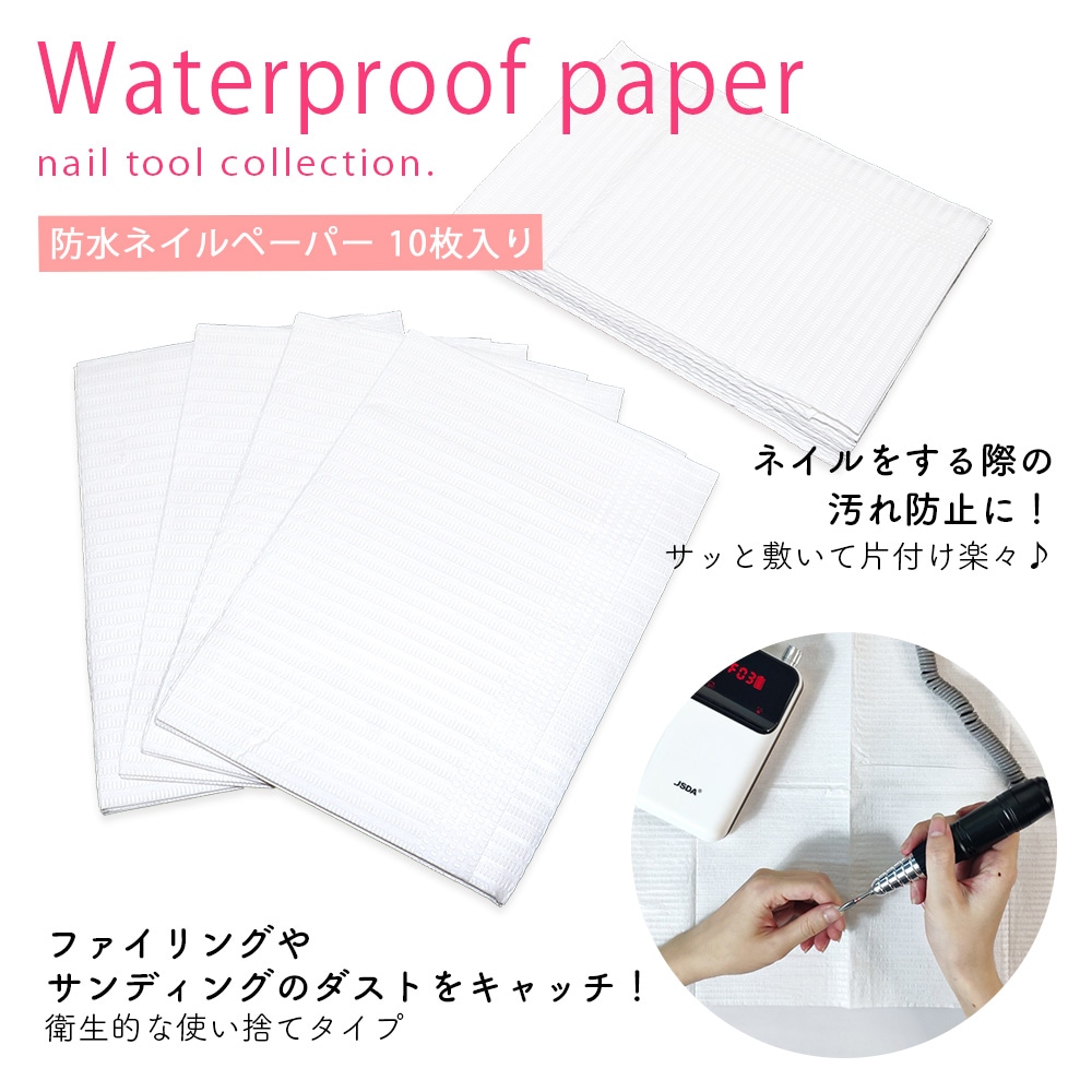 �ڥͥ��ݥ�����̵�����ɿ�ơ��֥륷���� �ۥ磻�� 10������