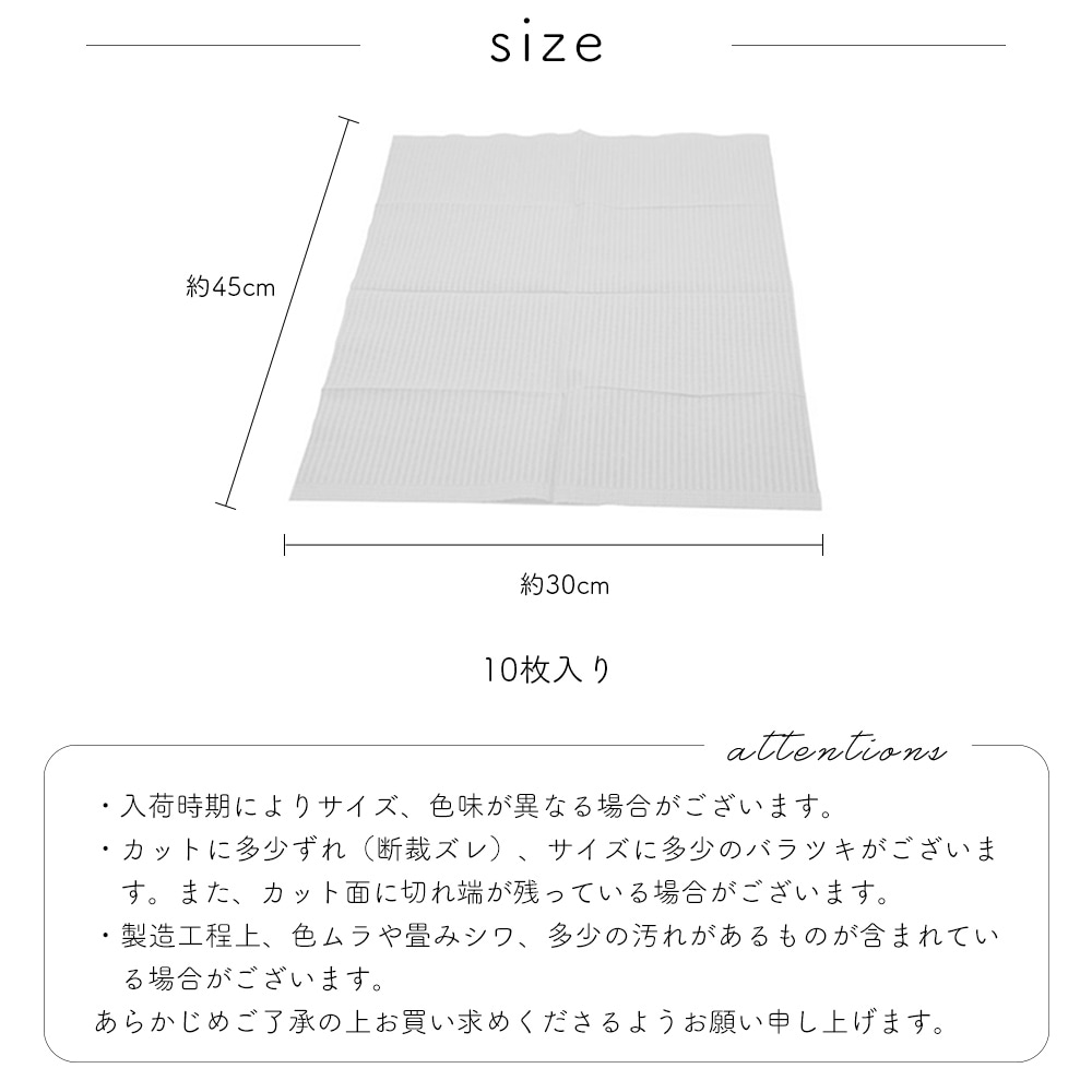 �ڥͥ��ݥ�����̵�����ɿ�ơ��֥륷���� �ۥ磻�� 10������