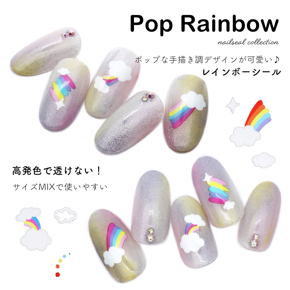 �ڥͥ��ݥ�����̵���ۥͥ��륷���� �ݥåץ쥤��ܡ������� [Aha001] 