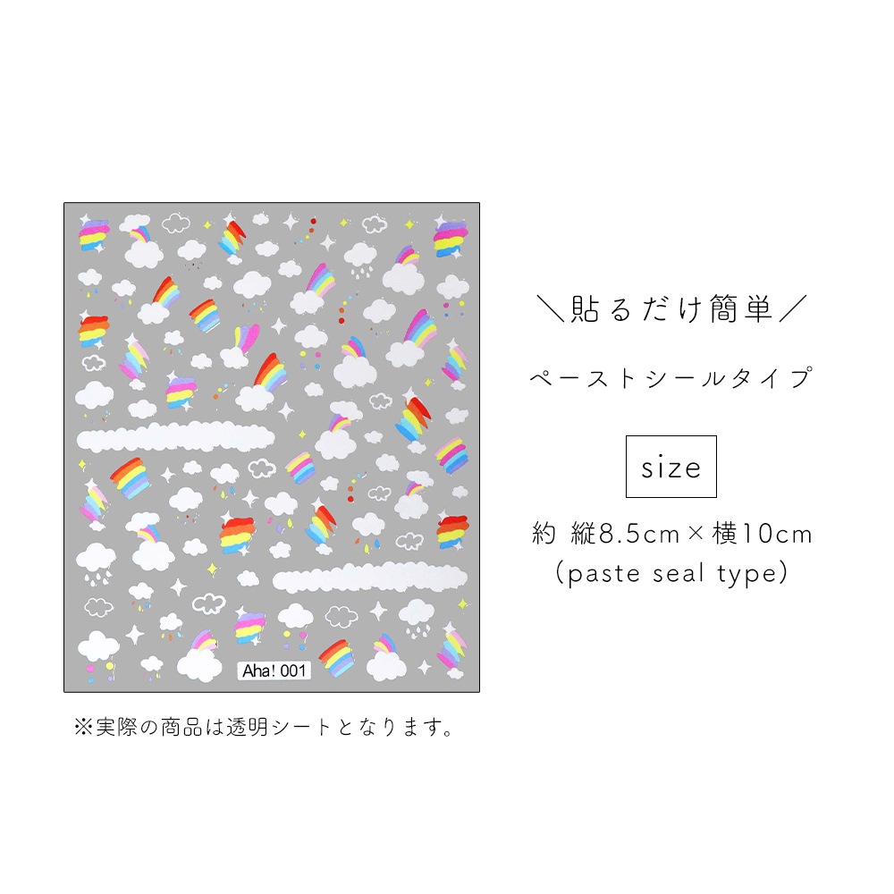 �ڥͥ��ݥ�����̵���ۥͥ��륷���� �ݥåץ쥤��ܡ������� [Aha001] 