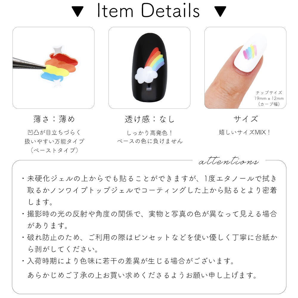 �ڥͥ��ݥ�����̵���ۥͥ��륷���� �ݥåץ쥤��ܡ������� [Aha001] 