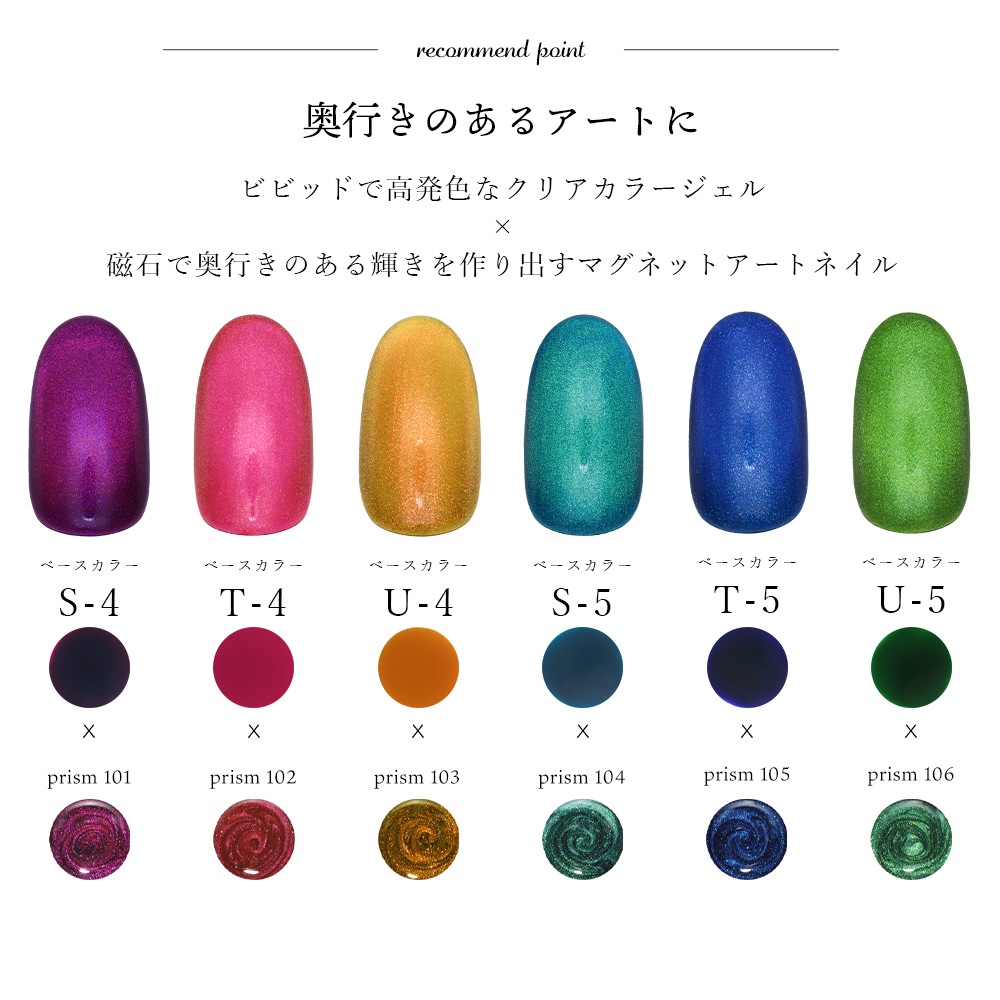 �ڥͥ��ݥ�����̵���ۥ��顼������ �����åץޥ�12�����å� ��3g���� �ӡ��̥ͥ���