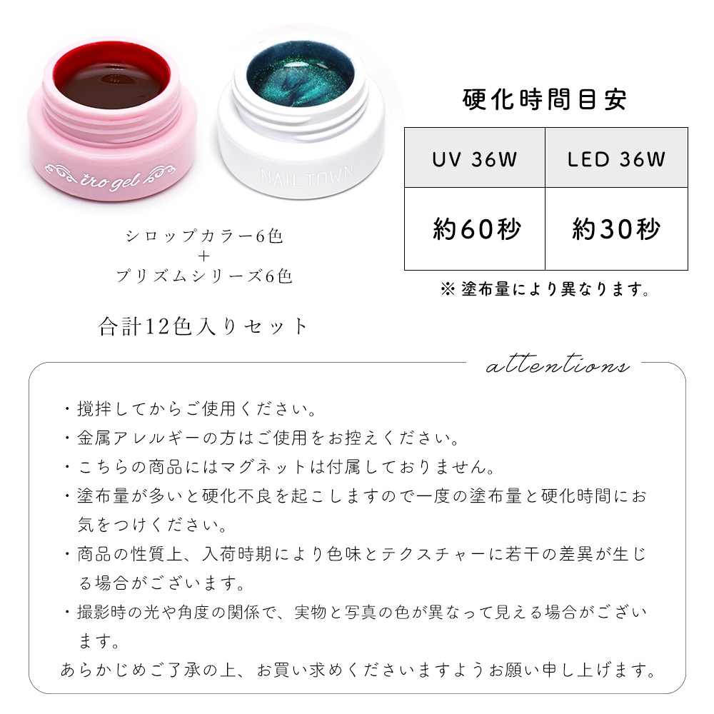 �ڥͥ��ݥ�����̵���ۥ��顼������ �����åץޥ�12�����å� ��3g���� �ӡ��̥ͥ���