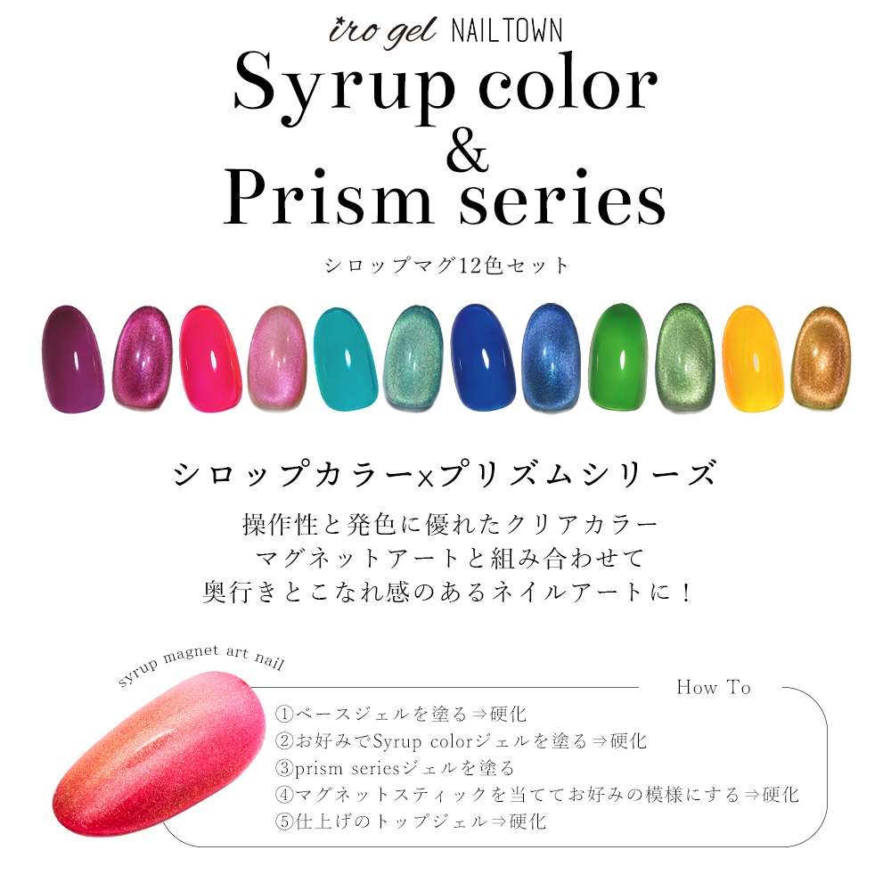 �ڥͥ��ݥ�����̵���ۥ��顼������ �����åץޥ�12�����å� ��3g���� �ӡ��̥ͥ���