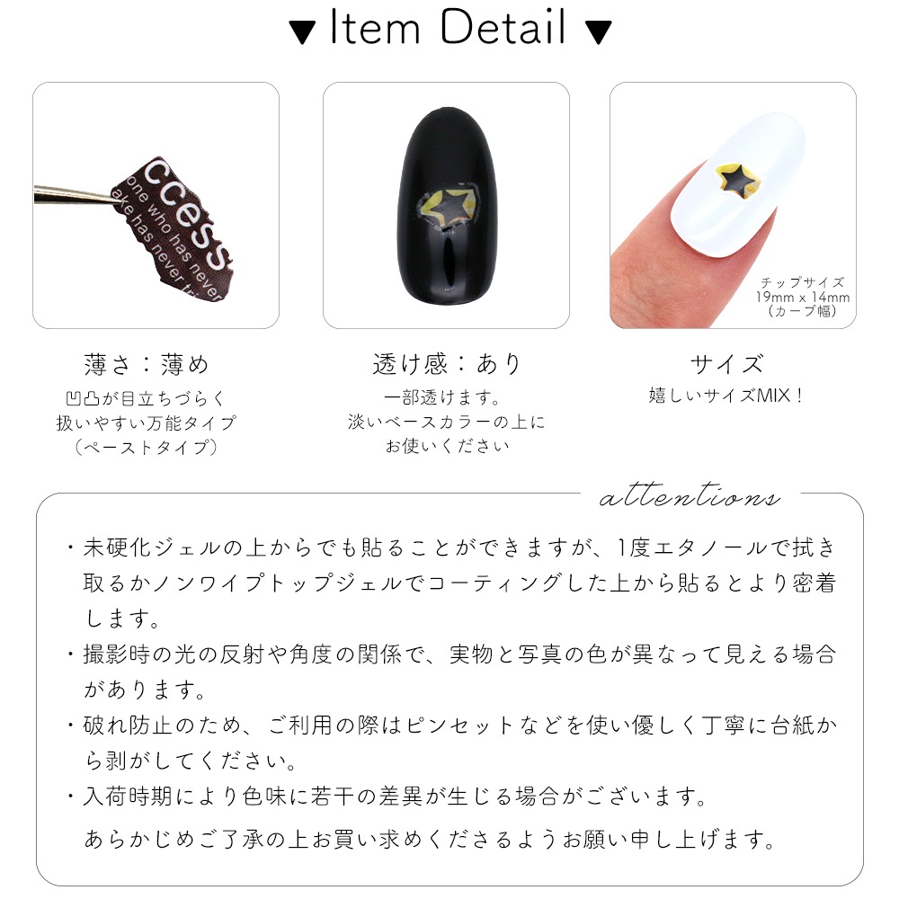 �ڥͥ��ݥ�����̵���ۥͥ��륷���� ��åס�������åץڡ��ѡ������� [F438]