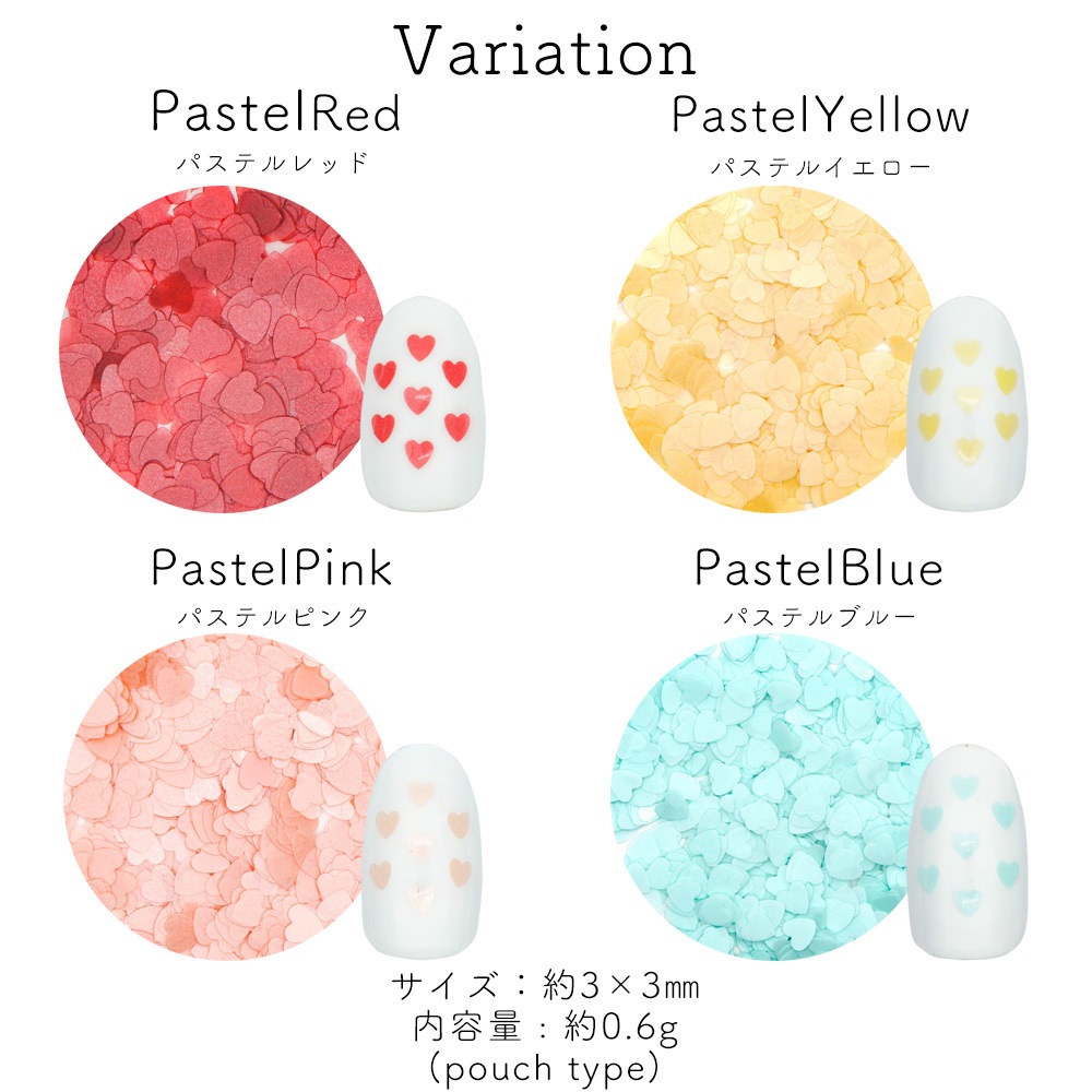 �ڥͥ��ݥ�����̵���ۥͥ��륢���� �ϡ��ȥޥåȥۥ�����4������0.6g����