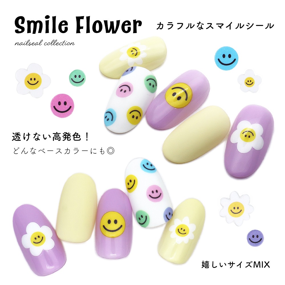 �ڥͥ��ݥ�����̵���ۥͥ��륷���� ���ޥ���ե������� [Aha031] 