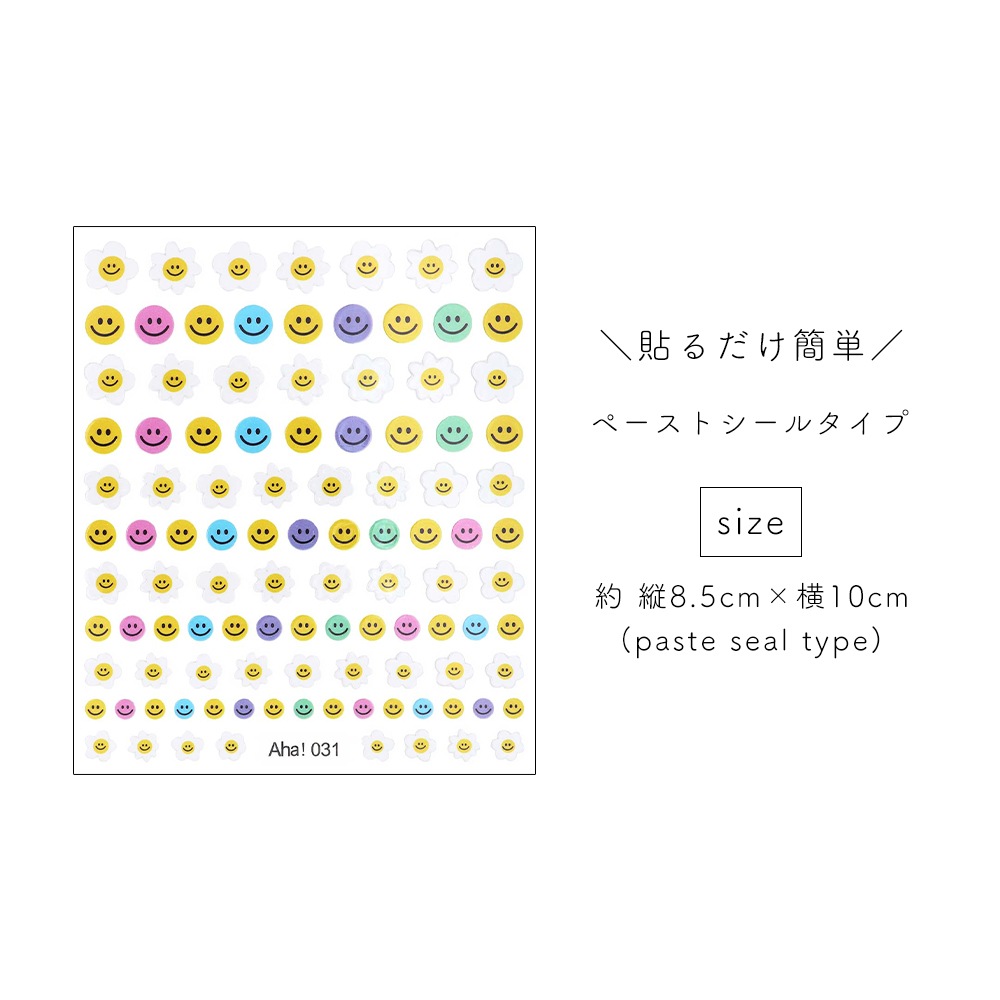 �ڥͥ��ݥ�����̵���ۥͥ��륷���� ���ޥ���ե������� [Aha031] 