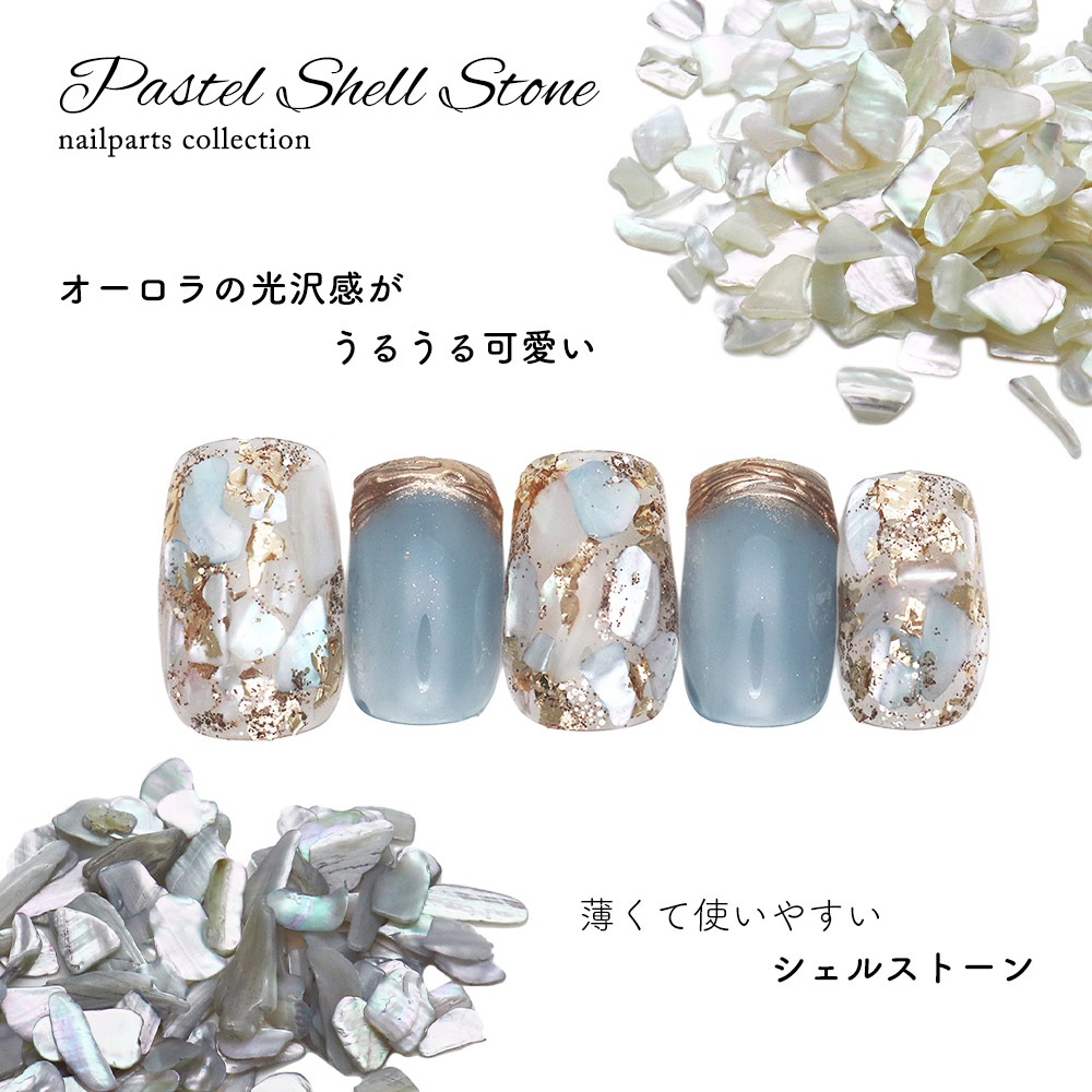 �ڥͥ��ݥ�����̵���ۥͥ���ѡ��� �ѥ��ƥ륷���륹�ȡ��� ��4�� ��2g����