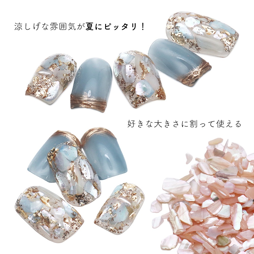 �ڥͥ��ݥ�����̵���ۥͥ���ѡ��� �ѥ��ƥ륷���륹�ȡ��� ��4�� ��2g����