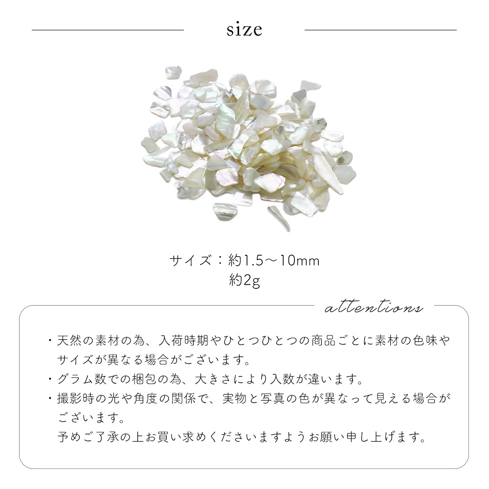 �ڥͥ��ݥ�����̵���ۥͥ���ѡ��� �ѥ��ƥ륷���륹�ȡ��� ��4�� ��2g����