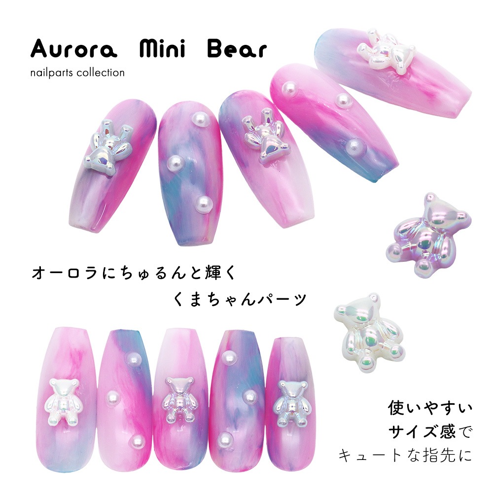 �ڥͥ��ݥ�����̵���ۥͥ���ѡ��� ��������ߥ˥٥��ѡ��� ��3��  [3������]