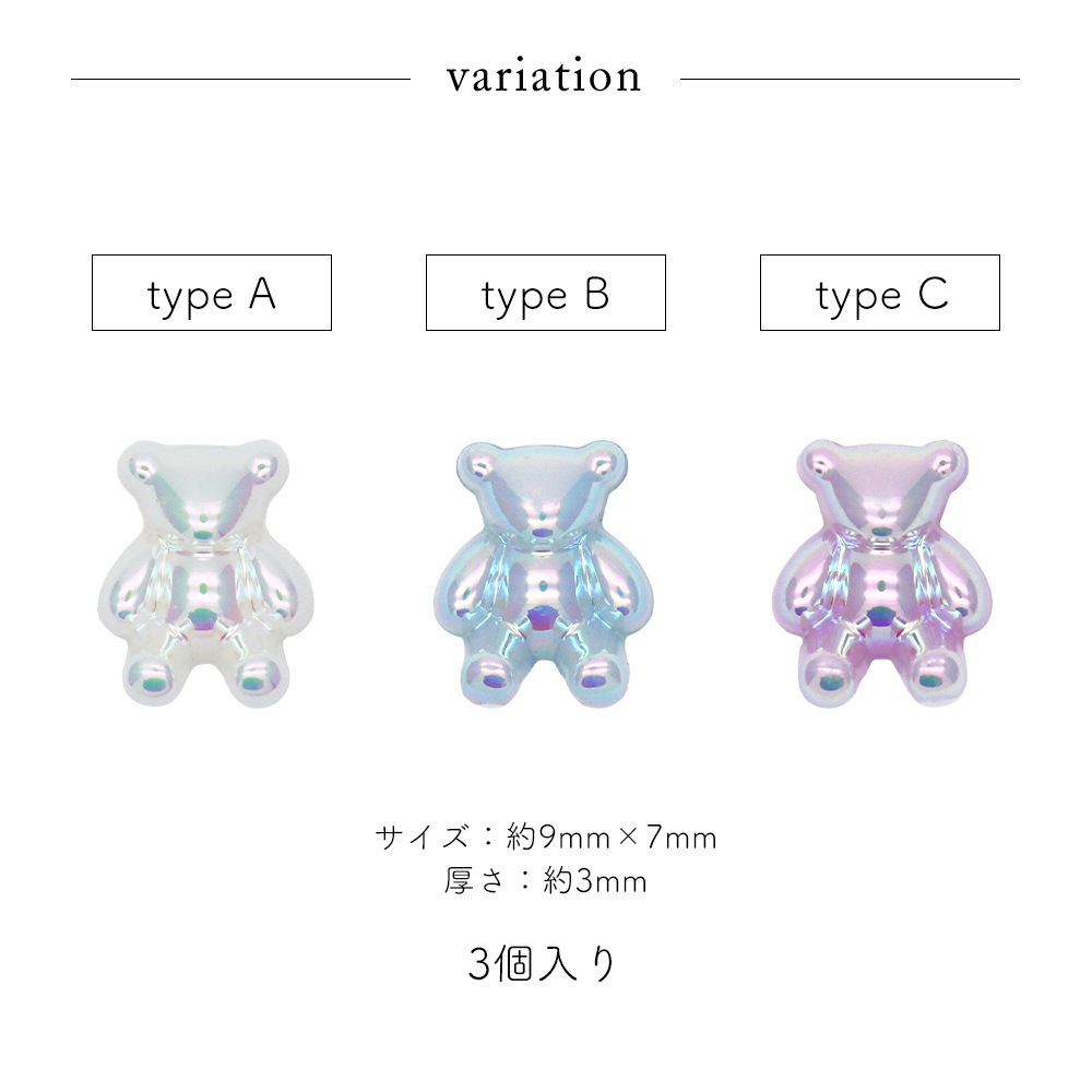 �ڥͥ��ݥ�����̵���ۥͥ���ѡ��� ��������ߥ˥٥��ѡ��� ��3��  [3������]