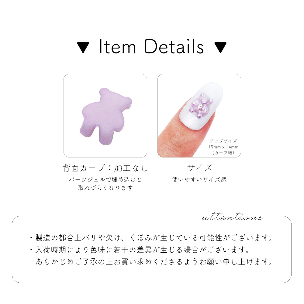 �ڥͥ��ݥ�����̵���ۥͥ���ѡ��� ��������ߥ˥٥��ѡ��� ��3��  [3������]