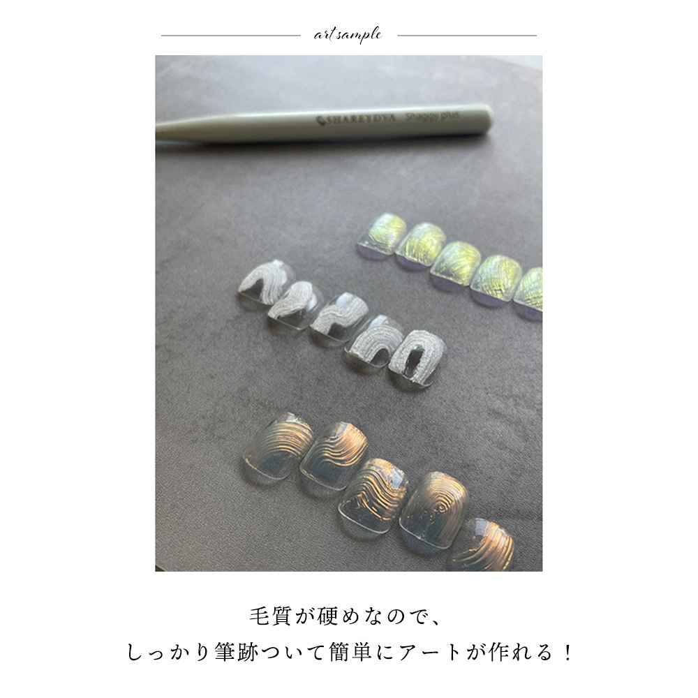 �ڥͥ��ݥ�����̵���ۥͥ���ġ��� SHAREYDVA ������֥饷 ���㥮���ץ饹