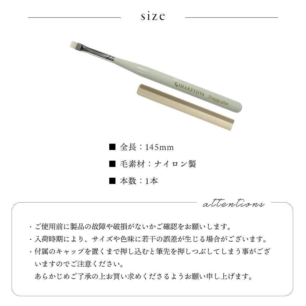 �ڥͥ��ݥ�����̵���ۥͥ���ġ��� SHAREYDVA ������֥饷 ���㥮���ץ饹