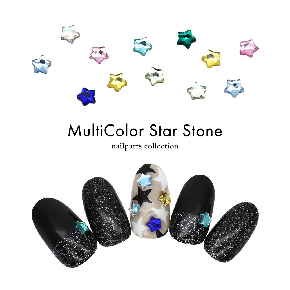 ネコポス送料無料】ラインストーン マルチカラースターストーン 全3種