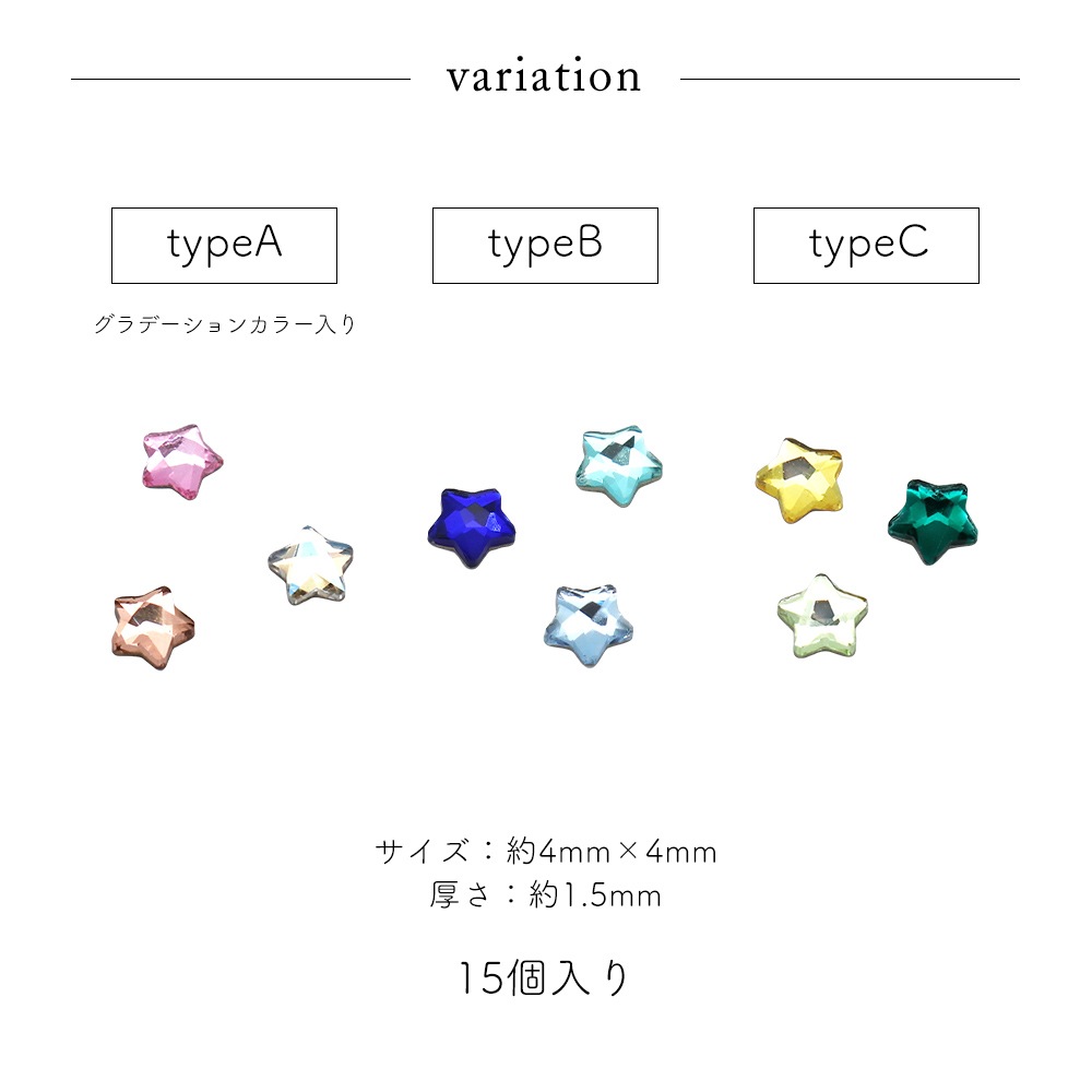 �ڥͥ��ݥ�����̵���ۥ饤�󥹥ȡ��� �ޥ�����顼���������ȡ���  ��3�� 15������ ���饹��