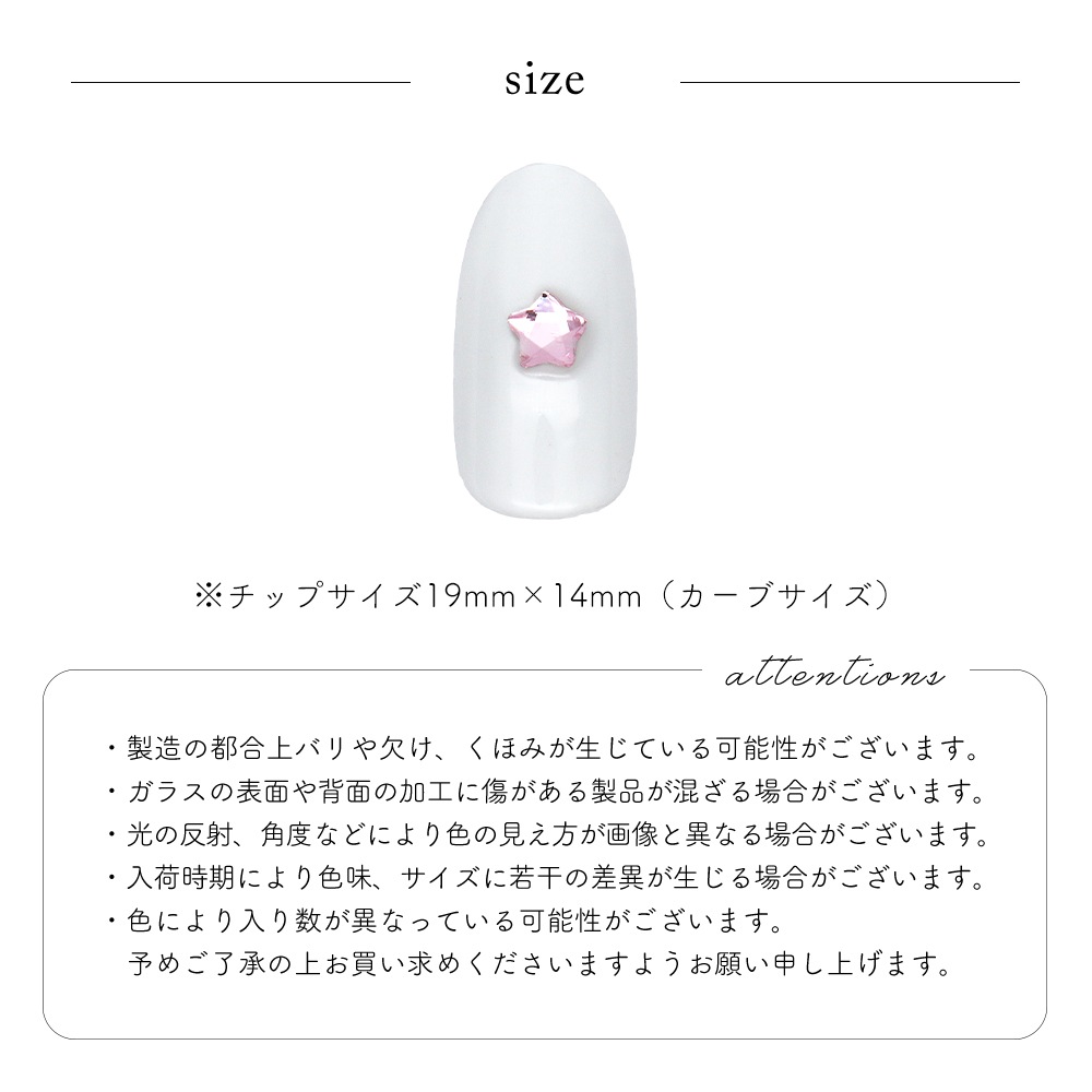 �ڥͥ��ݥ�����̵���ۥ饤�󥹥ȡ��� �ޥ�����顼���������ȡ���  ��3�� 15������ ���饹��